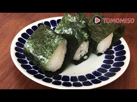 halal-japanese-food-recipe-"onigiri"-rice-ball