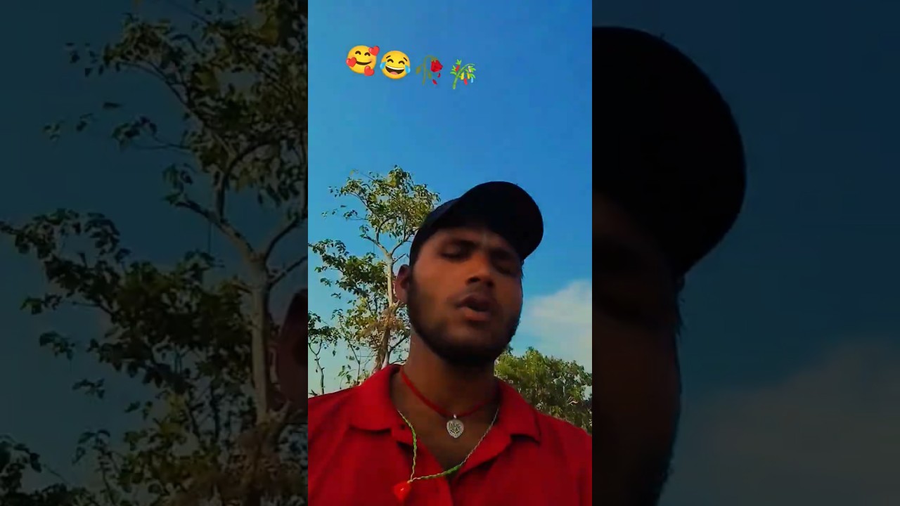 कुछ दिन की बात बा 