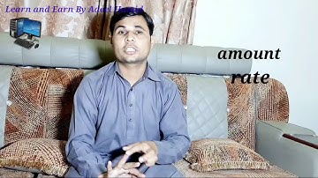 FlowChart Symbols: Construct flowchart to find plain interest on an amount| Computer Science 9th