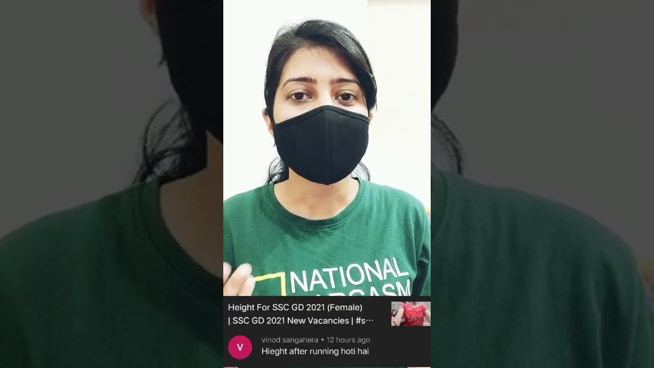Height For SSC GD 2021 | Height Measurement कब की जाती है | 
