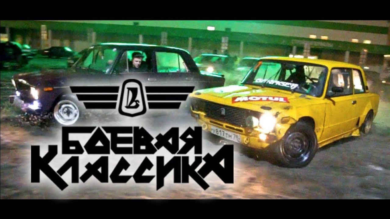 Дрифт на камазе видео