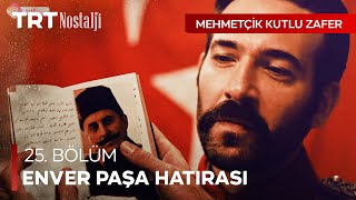 Halil Paşanın Enver Paşa Hatırası - Mehmetçik Kutlu Zafer Özel Sahneler 