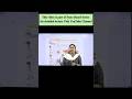 Science One Minute Shorts: Work and Energy #mpscmains #mpscprelims #science #upsc #maharashtra