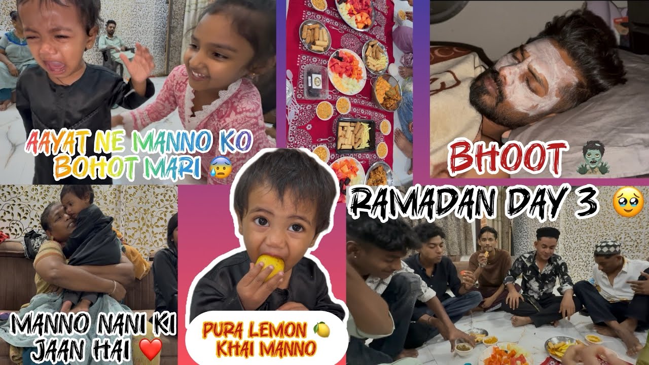 Ramadan day 3 😍 || full day routine 👍 || aayat ne q mari Mannat ko 🤯 #mariyamvlogs #youtuber #vlog 