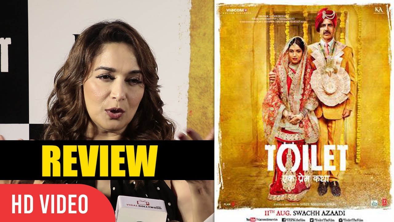 Madhuri Dixit Review On Toilet Ek Prem Katha | Toilet Ek Prem ...