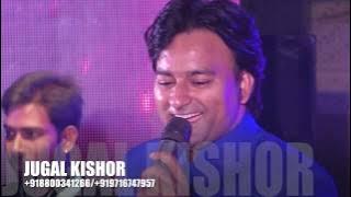 Ye khidki jo band rahti haii