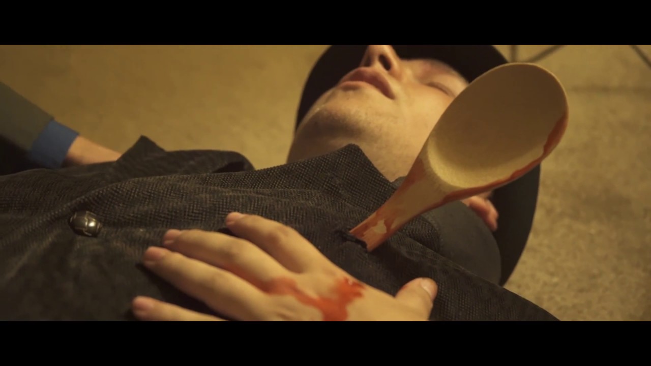 50 HOUR FILM SUMMER 2016 - Big Bad Wolf