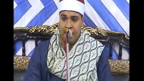 الشيخ اسامه البيلى فراج سورة الكهف وقصار السور عزبة المنشيه بيلا كفرالشيخ 23=9=2016