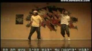 [아이돌 댄스] MC Mong(엠씨몽) Circus(써커스) KPOP DANCE COVER / 데프수강생 월말평가 방송댄스 안무 가수오디션 정보 defdance