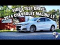 VIDEO TEST DRIVE: 2014 CHEVROLET MALIBU LT - HIDALGO MOTORS CO HOUSTON