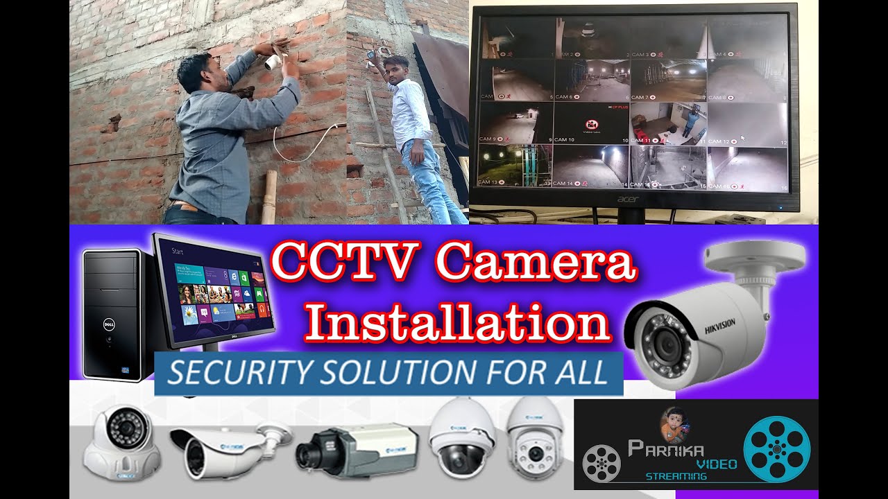 cctv camera fitting kaise kare Camera installation Dall mill berala YouTube