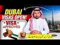 OMG 😱 Dubai Visa Big Update Today! UAE Visit Visa Open Again | New Rules & Approval News 2026