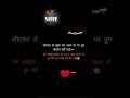 #love