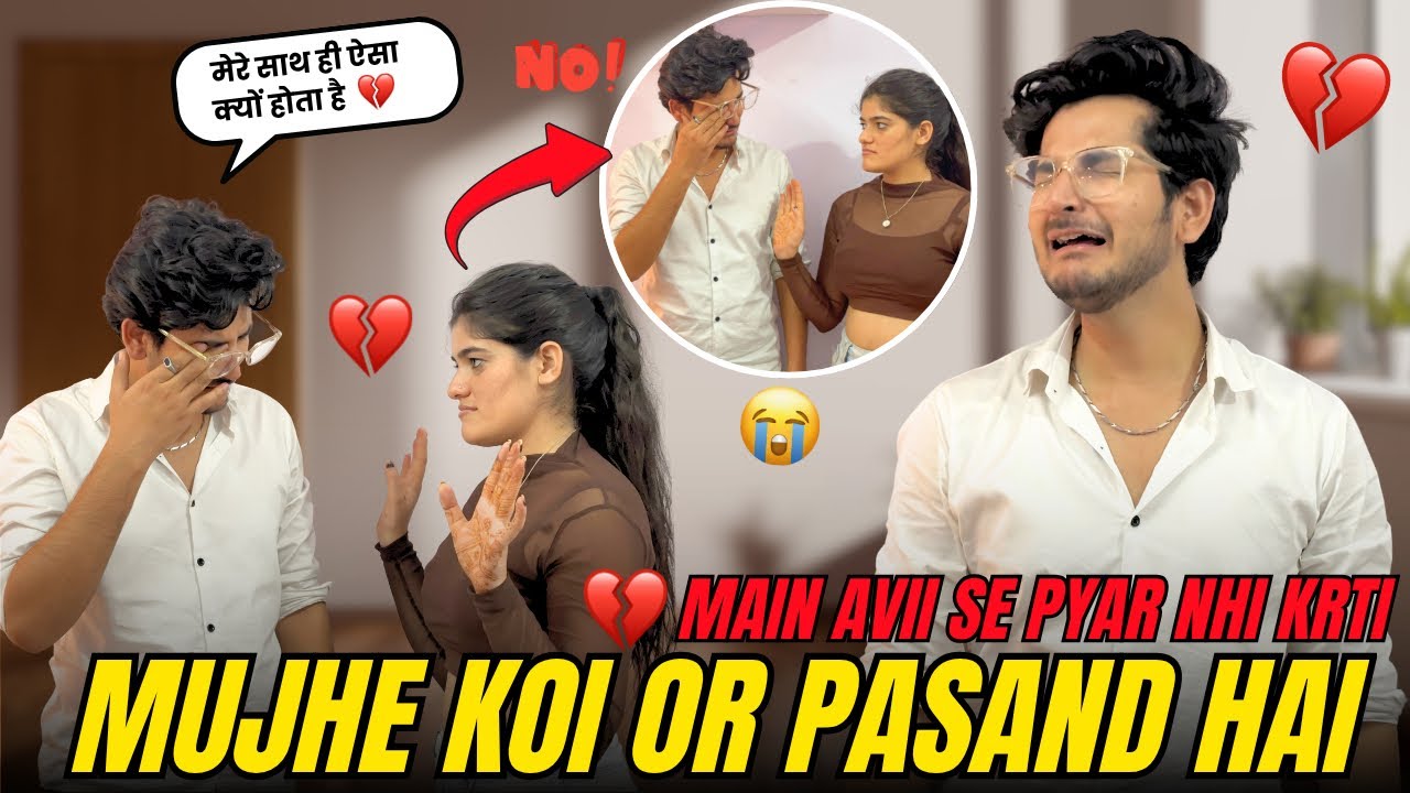 Avii Ke Proposal Ka Diya Jawab😱|| Accept Or Reject 😭💔||