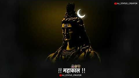Mahadev Status ❤️ #mahadev #status