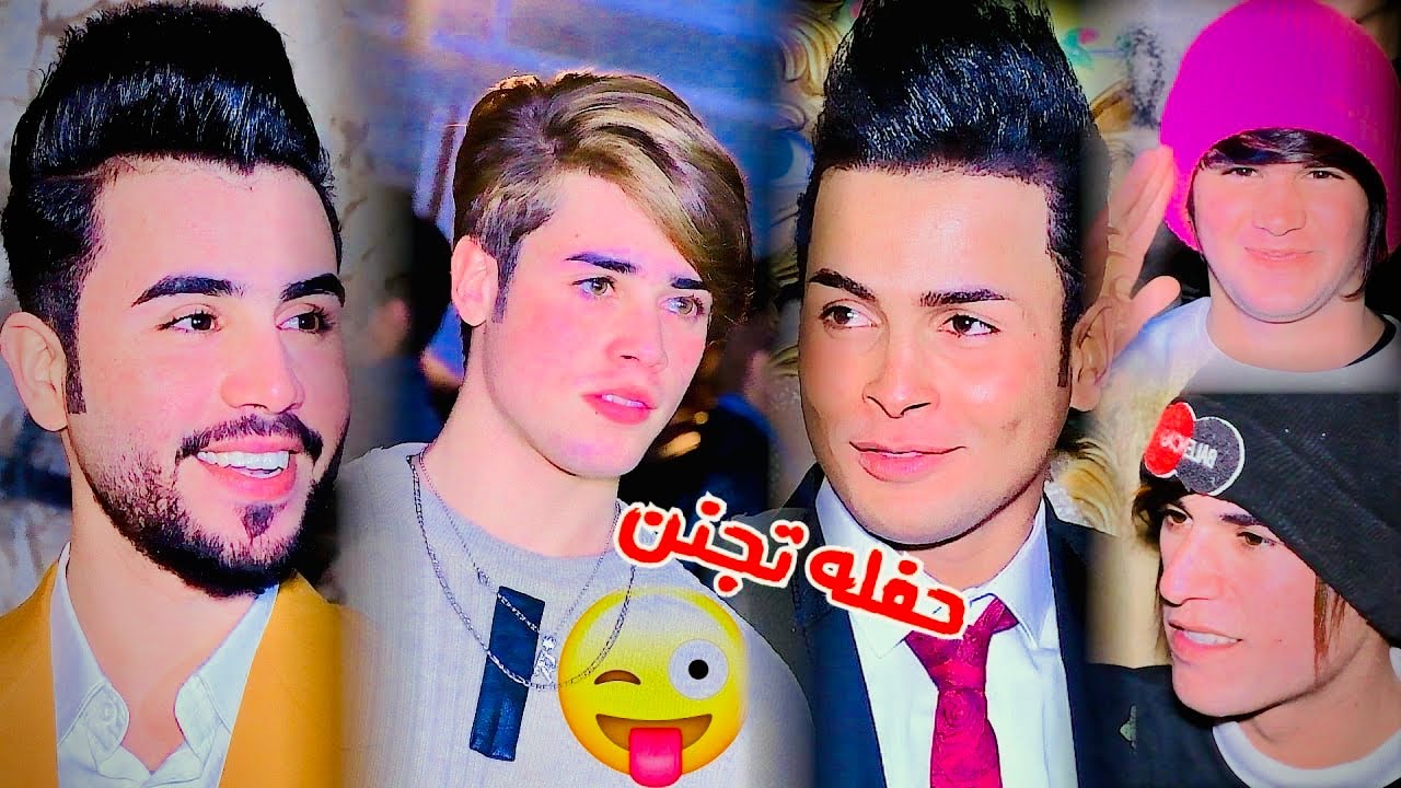 حفله تجنن الف مبروك ( عباس الساعدي ) المنشد سجاد جاسم // المصور مقتدى الربيعي 07722210387