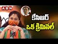KCR has criminal mind, better actor than me: Vijayashanti