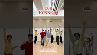 엔브가 보이는 마을🌊🧙‍♀️ | 2026 EVNNE FANMEETING [OUR EVNNEing] in SEOUL