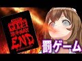 【罰ゲーム】歌ってみた？水着？食レポ？要望に応えてみた【ペヤング激辛 MAX END】