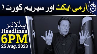 Imran Khan&rsquo;s plea challenging Toshakhana jail sentence till Monday after ECP lawyers no-show