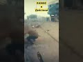 Хамас в действии огонь РПГ #Shorts