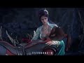 待两人再见时,已是成为了花宗宗主。