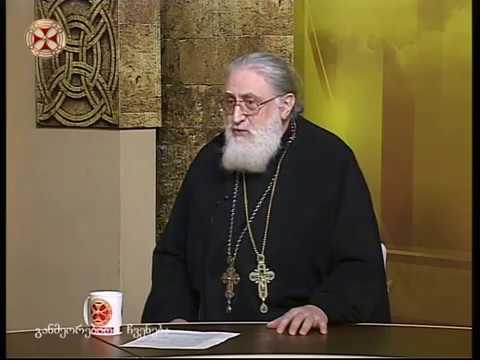 მართლმადიდებლობის ზეიმი – დეკანოზი ბიძინა გუნია