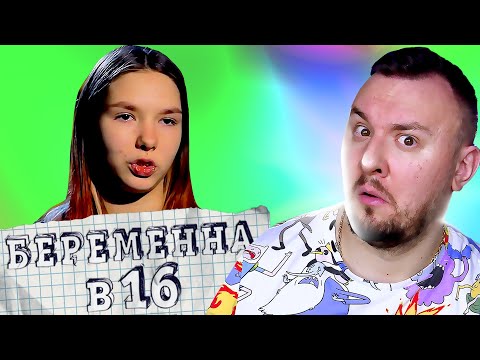 Видео: Бременна ли е Кристина Ян с Бърк?