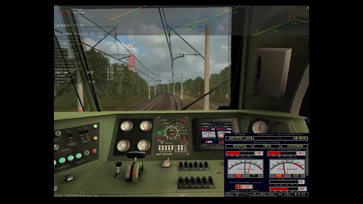 ZDSimulator, Маршрут Ростов-Батайск-Лихая. Сценарий 033С