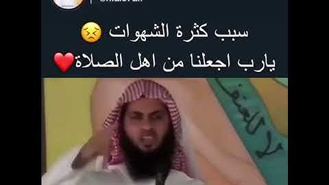 آيات القرآن الكريم(4)