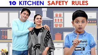 10 KITCHEN SAFETY RULES | Do&#39;s and Dont&#39;s | Good Habits for kids | Aayu and Pihu Show