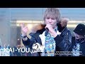 【LIVE】Division All Stars「ヒプノシスマイク -Division Rap Battle-」(KAI-YOU)