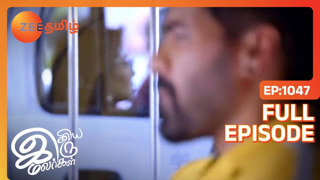 Pragya Abiயை சந்திக்க முடிவு செய்தாள் | Iniya Iru Malargal | Full Ep 1047 | Shikha Singh - Zee Tamil
