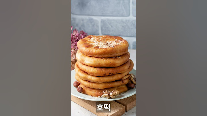 겨울철 간식 Best5 #겨울 #간식 #최애 #겨울간식 #호떡 #핫초코 #코코아 #호빵 #어묵 #어묵탕 #어묵꼬치 #붕어빵 #군고구마 #추억의간식 #간편간식 #따뜻한