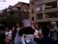 مظاهرة وزراة النفاق الأوقاف سابقا 3 مظاهرة وزراة النفاق الأوقاف سابقا 3