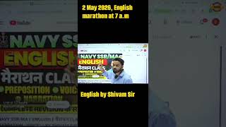 English Marathon Class, Preposition, Voice and Narration by Shivam sir #marathonclass #englishclass