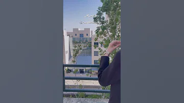 حلم حلمت بيه ك نت هموت عليه طب دراسة ثانوية عامة حلم 