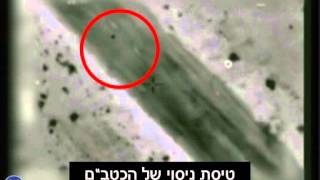 תיעוד מיוחד: חמאס מנסים לשגר כטב"ם מרצועת עזה