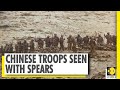 WION Exclusive: Chinese troops seen with machetes tied to their spears | Rezang La standoff