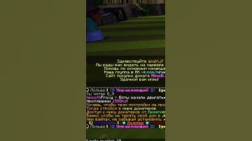 MineBars Botting by MammothProxy