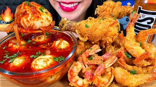 ASMR SOFT BOILED EGGS IN CAJUN BUTTER SAUCE, FRIED SHRIMP, FRIED CHICKEN MASSIVE Eating Sounds screenshot 1