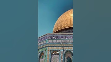 سورة الفاتحة بصوت جميل جدا   أجمل صوت ممكن تسمعه ما شاء الله