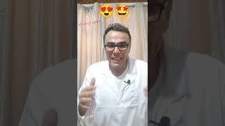 عس روحك😱😱 دير هذا الصوالح لليلة الباك 🤔 (اههههههه الباك ساهل ما تخافوش)🤩🤩🤩🤩