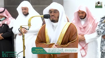 سورة المعارج كاملة بصوت الشيخ ياسر الدوسري