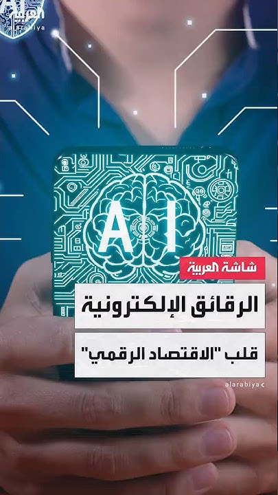    ..        
 - 12:54-2025 / 8 / 7