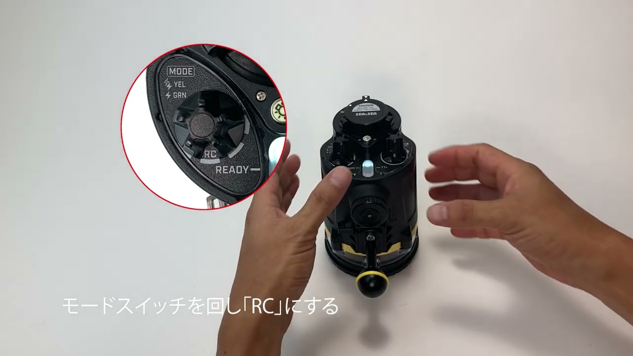 YS-D3 DUO