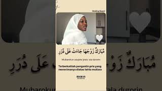 Wedding Nasheed - Muhammad Al Muqit | Cover Sholawat Cewe berhijab #sholawatan By EL PIANO