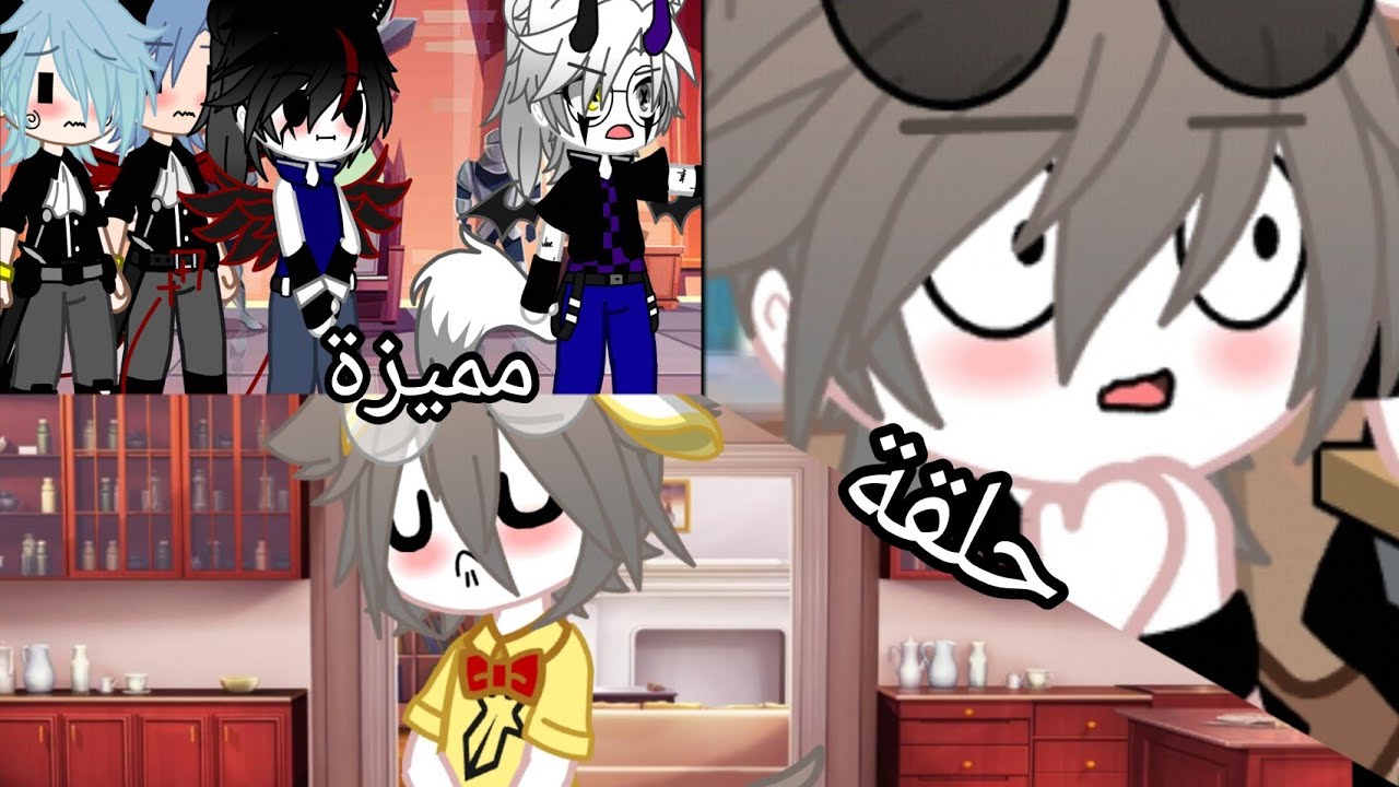 ☆حلقة مميزة☆ إذا ما بتضحك ياكون عديم المشاعر🤣