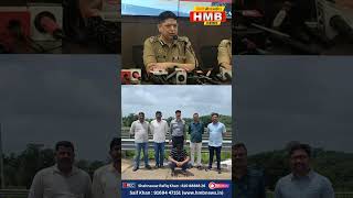 MBVV पुलिस की पूरी टीम निश्चित रूप से प्रशंसाकी हकदार ऐसी कार्रवाई सेआम नागरिकों में सुरक्षा काभरोसा