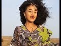 New eritrean music  by silvanya mehari official2017